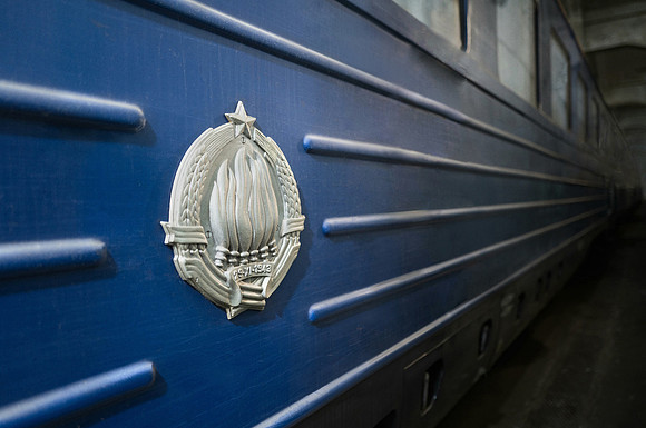 Blue Train, SR 2